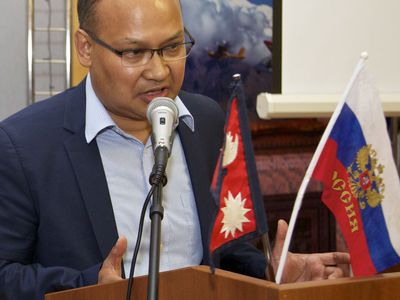Приём в Посольстве Непала