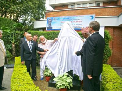 Открытие памятника А.С.Пушкину на территории РЦНК в Катманду