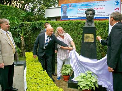 Открытие памятника А.С.Пушкину на территории РЦНК в Катманду